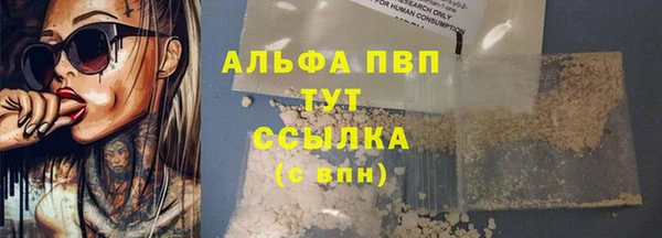 мдма Корсаков