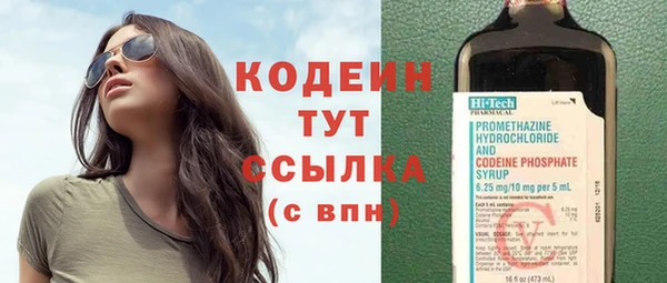 круглые Костерёво