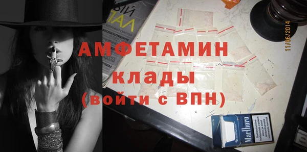 мдма Корсаков