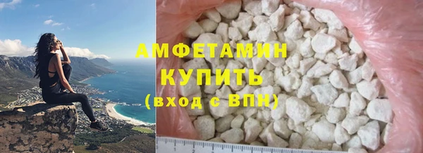 круглые Костерёво
