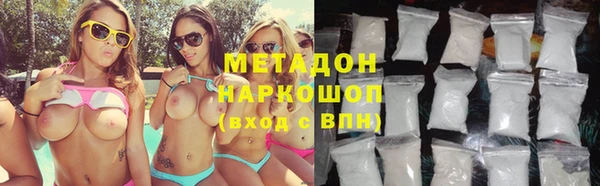 спиды Верхнеуральск