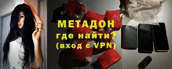мдма Корсаков