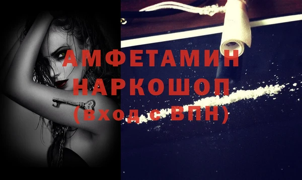 мдма Корсаков