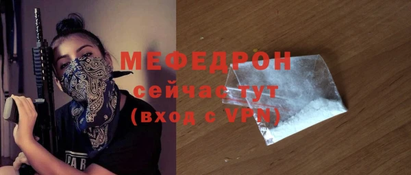 круглые Костерёво