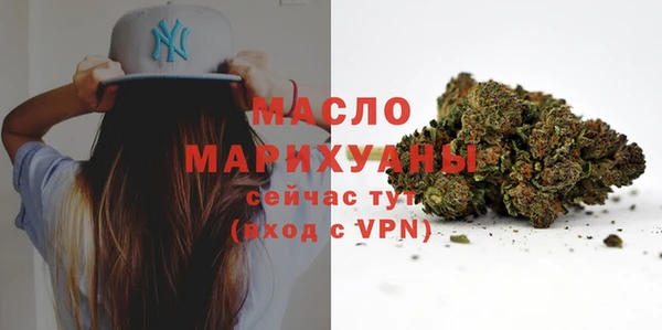 круглые Костерёво