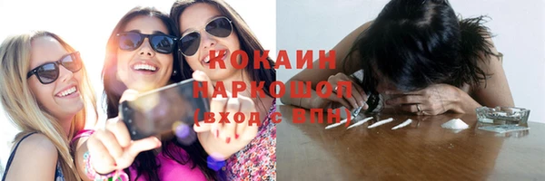гашиш Коряжма