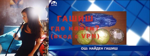 ALPHA PVP Коряжма