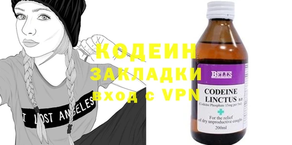 ALPHA PVP Коряжма