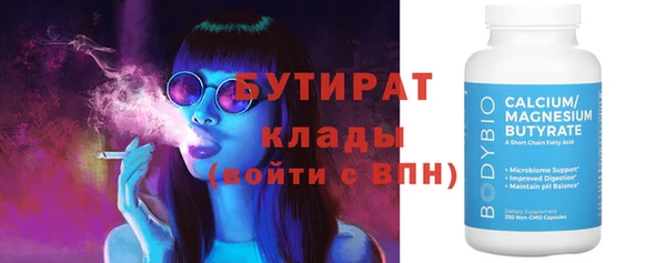 круглые Костерёво