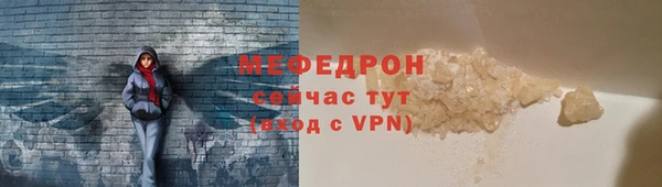 круглые Костерёво