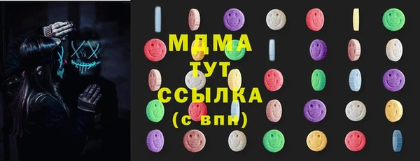 ALPHA PVP Коряжма