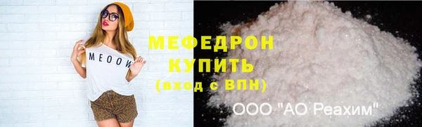 ALPHA PVP Коряжма