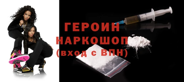 ALPHA PVP Коряжма