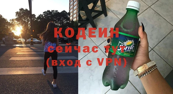 мдма Корсаков