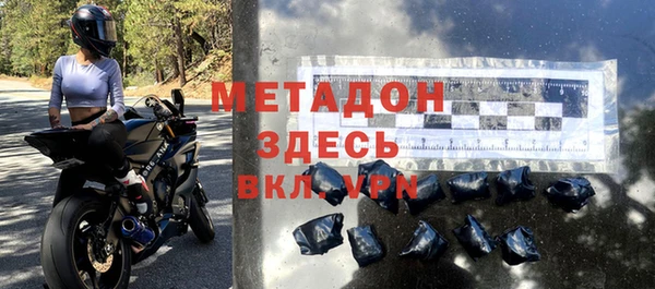 бутик Чекалин