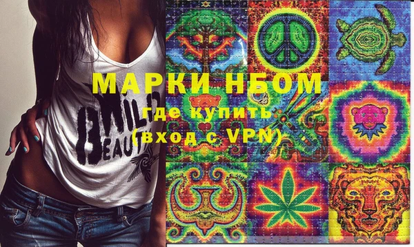 круглые Костерёво