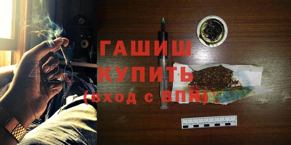 мдма Корсаков
