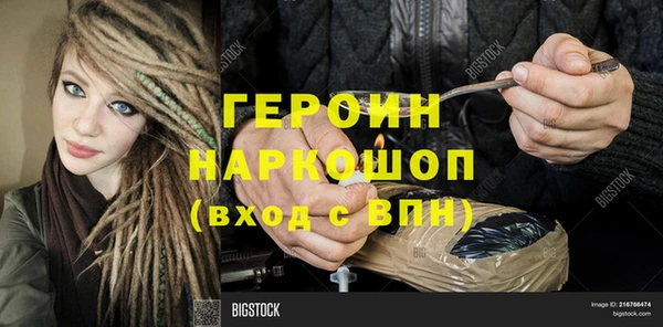 мдма Корсаков