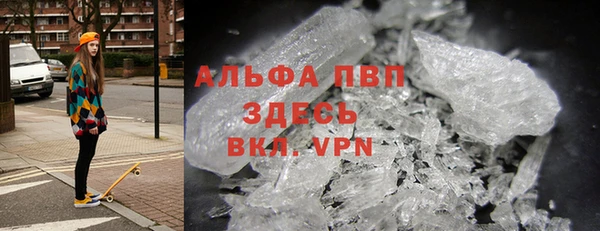 тгк Алексин