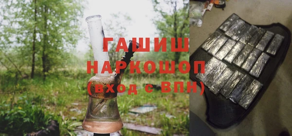 ALPHA PVP Коряжма