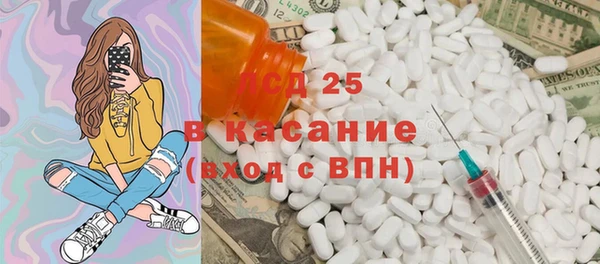 круглые Костерёво