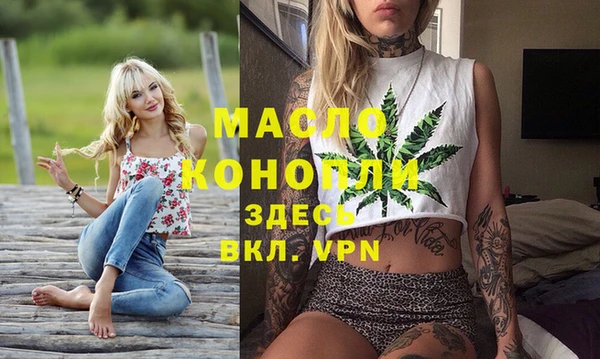 круглые Костерёво