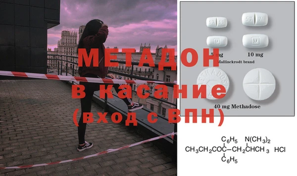 ALPHA PVP Коряжма