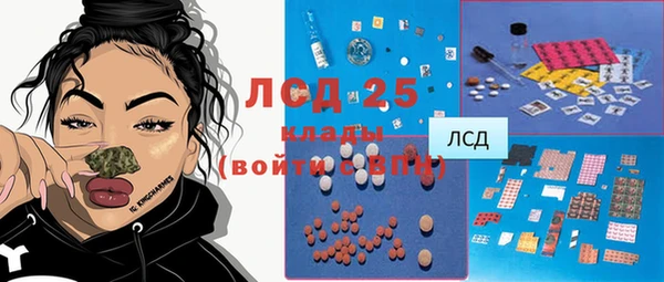 круглые Костерёво