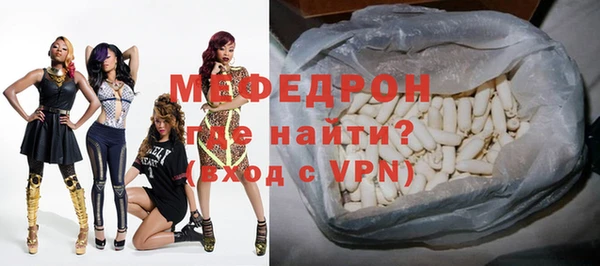 каннабис Корсаков