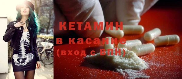 мдма Корсаков