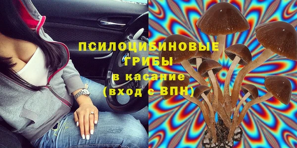 круглые Костерёво