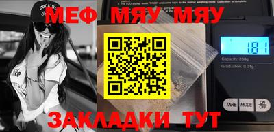 ПСИЛОЦИБИНОВЫЕ ГРИБЫ Бугуруслан