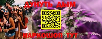 прущий лед Будённовск