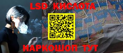 ПСИЛОЦИБИНОВЫЕ ГРИБЫ Бугуруслан