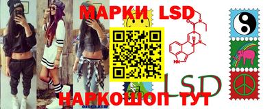мяу мяу кристалл Бузулук