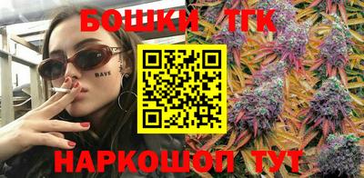 ПСИЛОЦИБИНОВЫЕ ГРИБЫ Бугуруслан