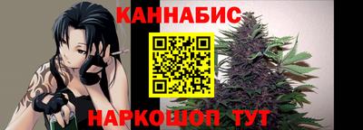 ПСИЛОЦИБИНОВЫЕ ГРИБЫ Бугуруслан