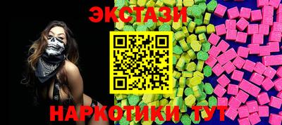 ПСИЛОЦИБИНОВЫЕ ГРИБЫ Бугуруслан