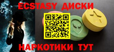 гидропоника Гусиноозёрск