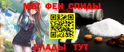ПСИЛОЦИБИНОВЫЕ ГРИБЫ Бугуруслан