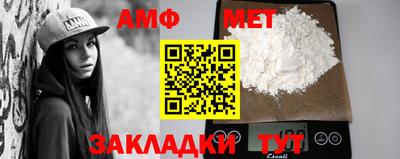 ПСИЛОЦИБИНОВЫЕ ГРИБЫ Бугуруслан