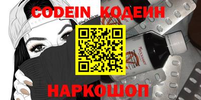 ПСИЛОЦИБИНОВЫЕ ГРИБЫ Бугуруслан