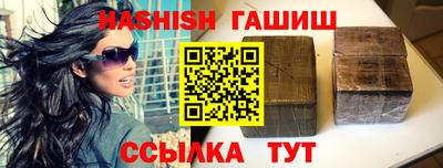 ПСИЛОЦИБИНОВЫЕ ГРИБЫ Бугуруслан