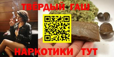 ПСИЛОЦИБИНОВЫЕ ГРИБЫ Бугуруслан