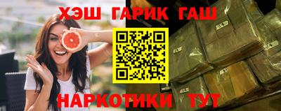 ПСИЛОЦИБИНОВЫЕ ГРИБЫ Бугуруслан