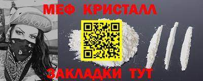 марки lsd Гусь-Хрустальный