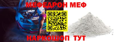 ПСИЛОЦИБИНОВЫЕ ГРИБЫ Бугуруслан