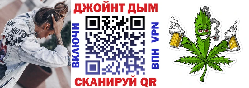 закладка  Керчь  Каннабис AK-47 